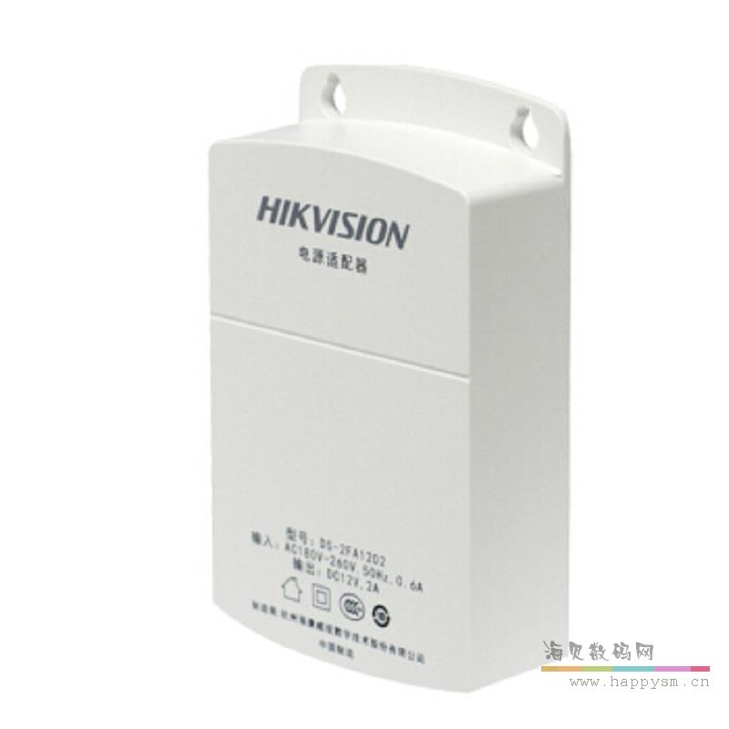 捷达 12V 2.5A 摄像头电源