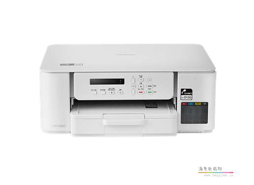 兄弟 DCP-T536DW 一体机