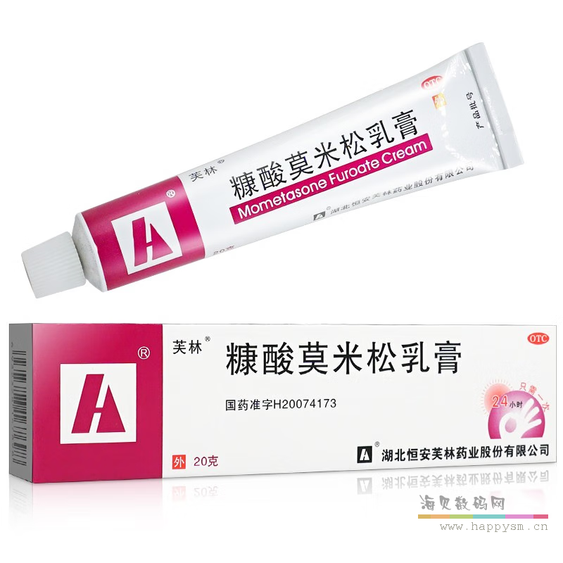 芙林 糠酸莫米松乳膏