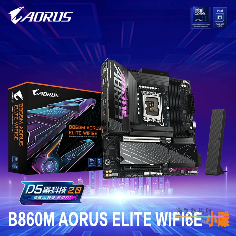 【小雕WIFI6E】技嘉 B860M AORUS ELITE WIFI6E