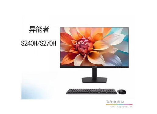 联想 异能者 S270H 一体机电脑 支持壁挂