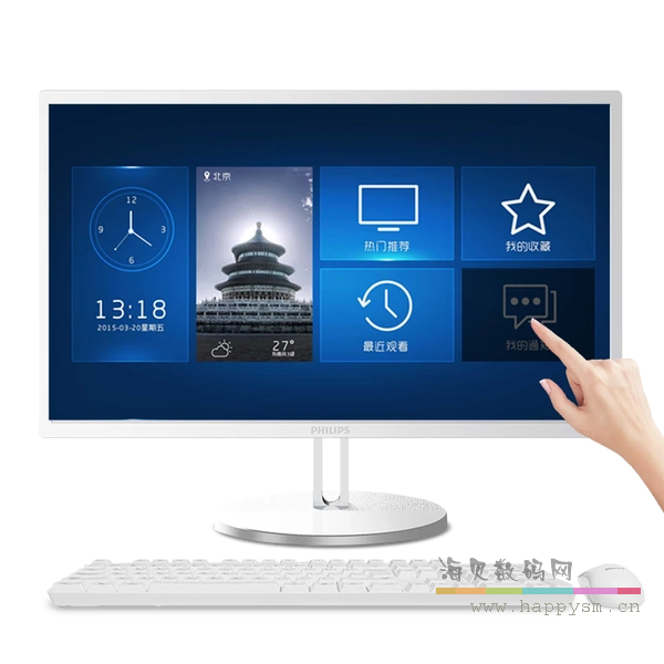 联想 异能者 S270 一体机电脑 触控 不带摄像头