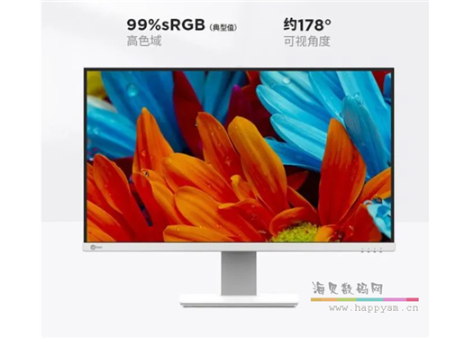 联想 来酷 酷2888 一体机 27寸