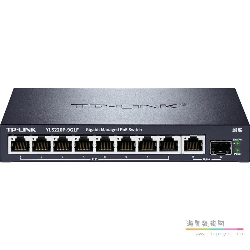 YLS220LP-9G1F（ 9个千兆网口+1个千兆光口
整机最大PoE供电功率68W）