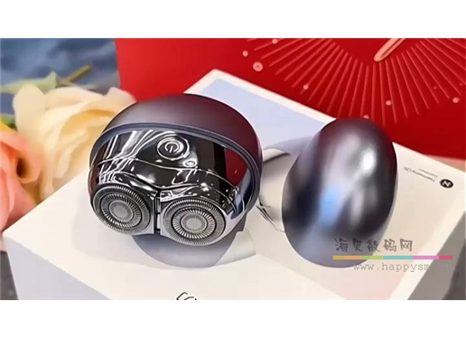 鸿蒙智选 艾优智能剃须刀(支持鸿蒙智联)