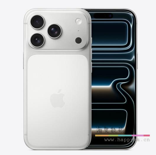 苹果 iPhone 17 Pro Max 手机