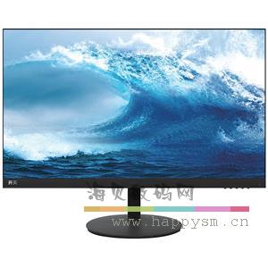 联想 开天 ET524 G1e 23.8英寸显示器