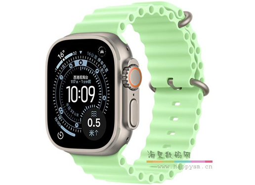 苹果 Watch Ultra 3 手表