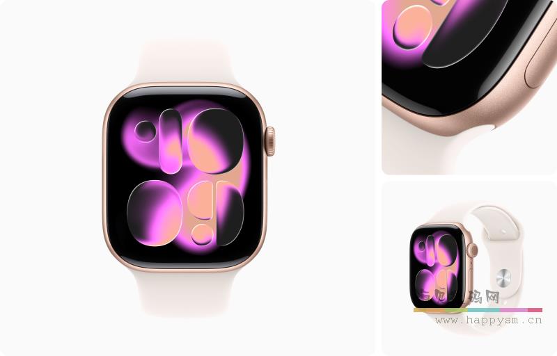 铝金属 玫瑰金色