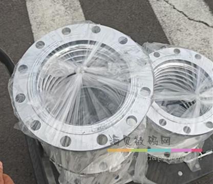 法兰金属软连接