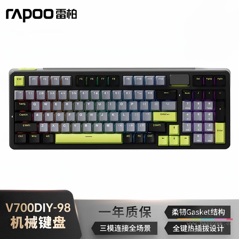V700DIY-98 初代骑士