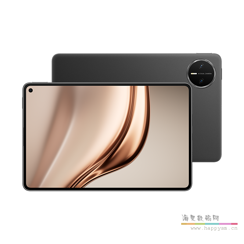 华为 MatePad Mini 全网通 平板电脑