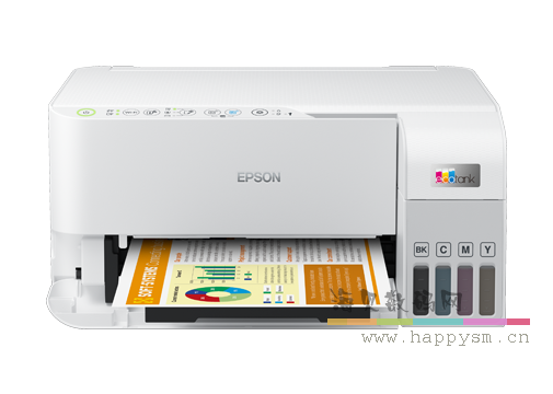 爱普生 L3556 喷墨一体机