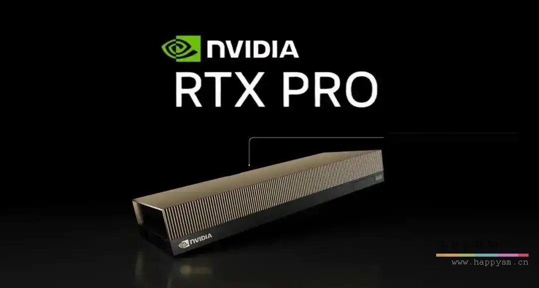 RTX Pro 6000D