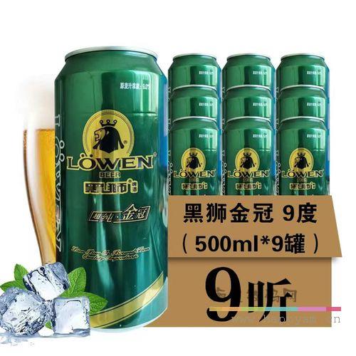 雪花 啤酒