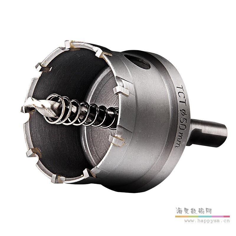 鸥日 不锈钢开孔器 合金材质