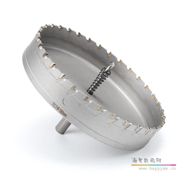 不锈钢开孔器 合金材质