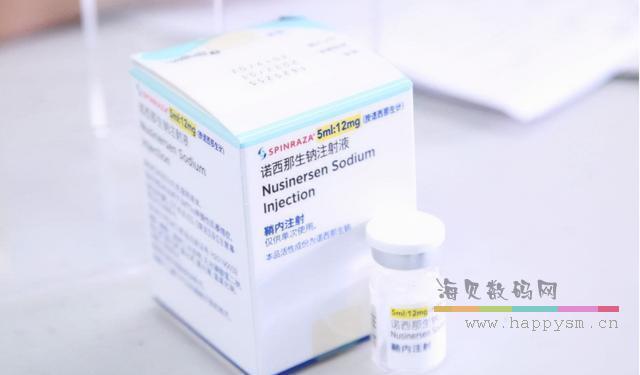 Spinraza 诺西那生钠 注射液