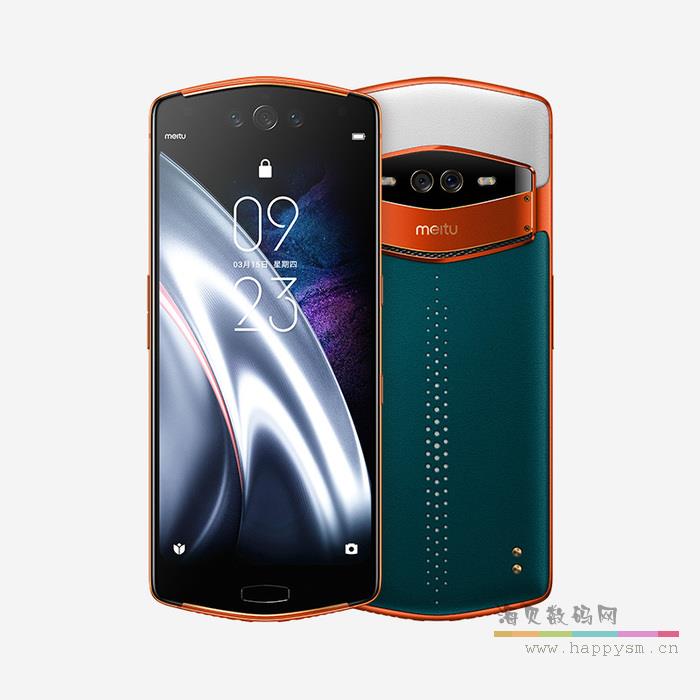 绿境之梦 8G+128G