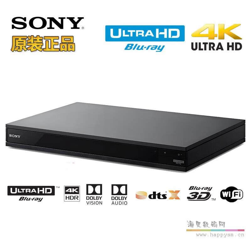 UBP- X800 4K UHD蓝光播放器DVD影碟机