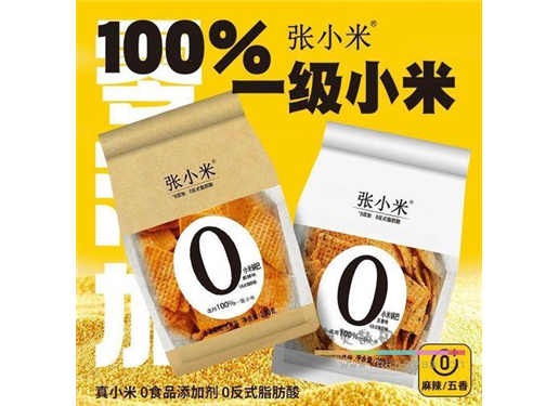 张小米 锅巴 0添加