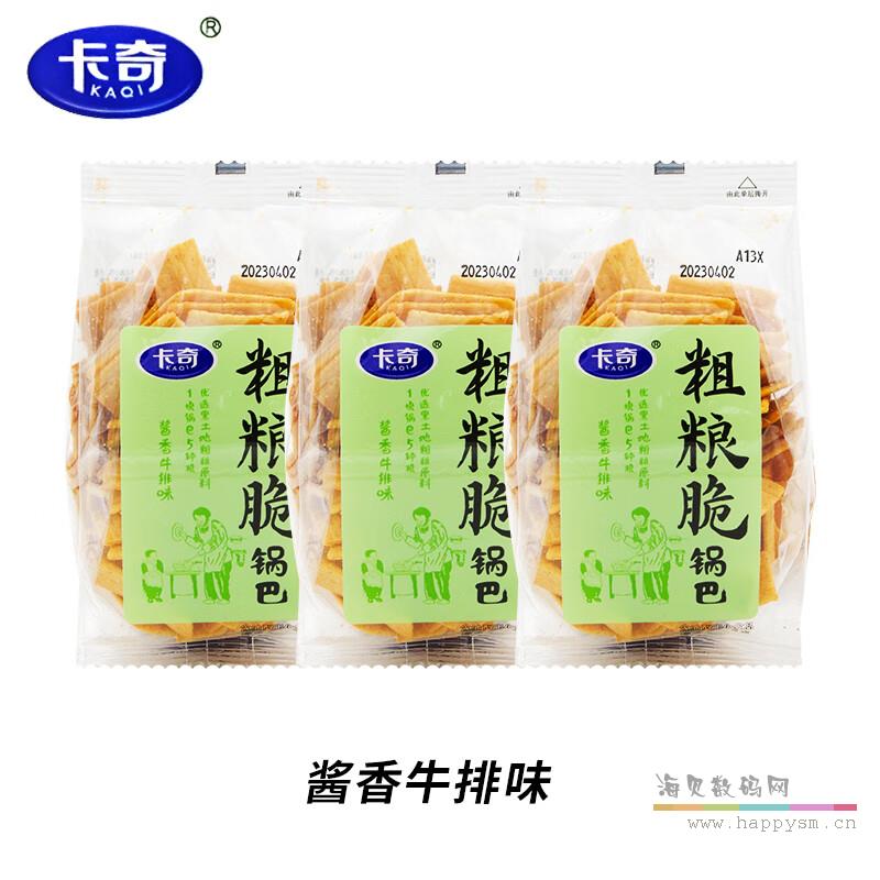 酱香牛排味 30袋/箱