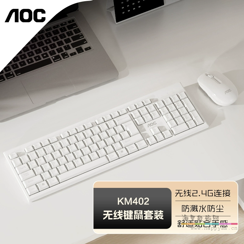 AOC KM402 无线键鼠套装
