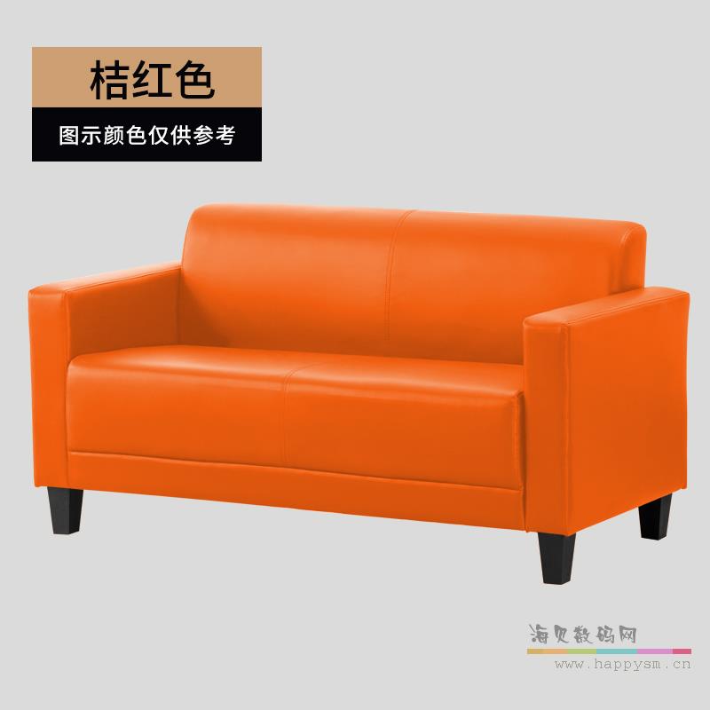 桔红色 单人77cm