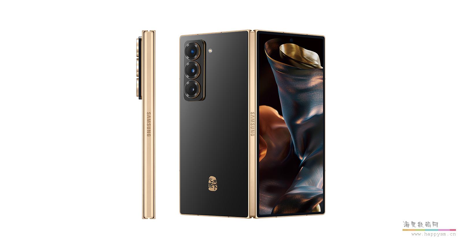 三星 W25 手机 心系天下