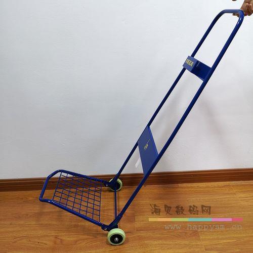 宜家 小推车