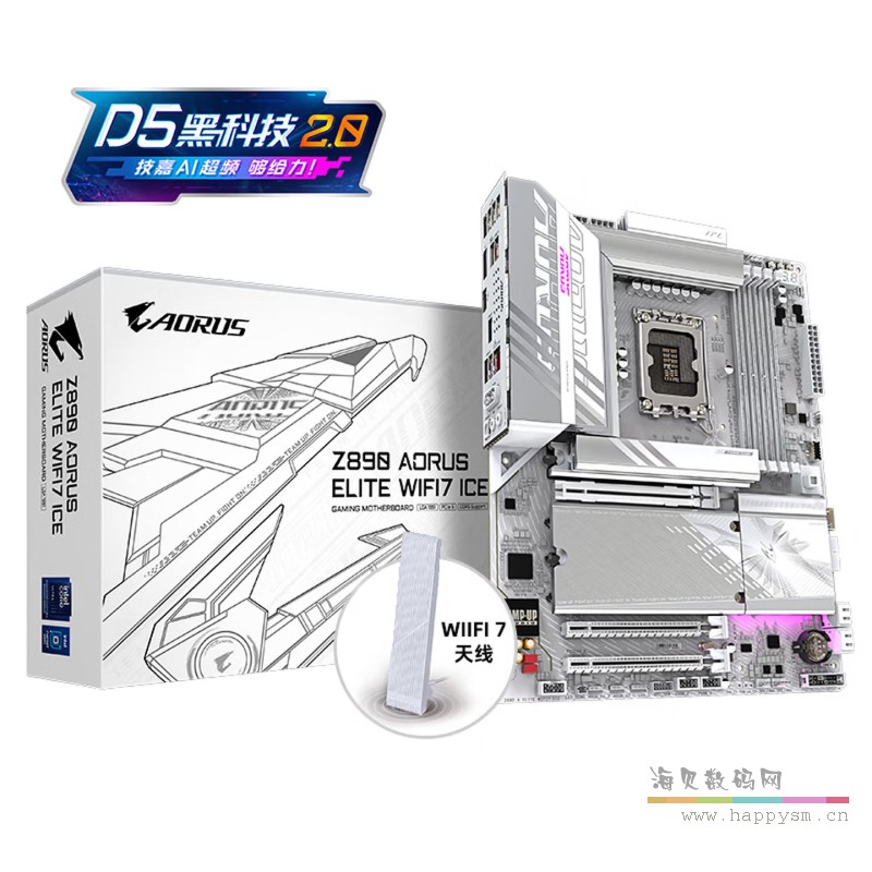 冰雕Z890 AORUS ELITE WIFI7 ICE DDR5主板