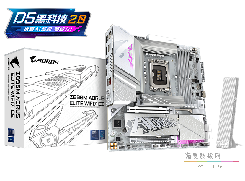 冰雕Z890M AORUS ELITE WIFI7 ICE DDR5主板