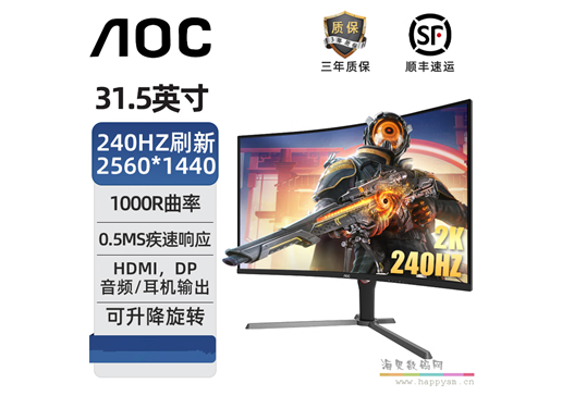 AOC CQ32G10Z  显示器