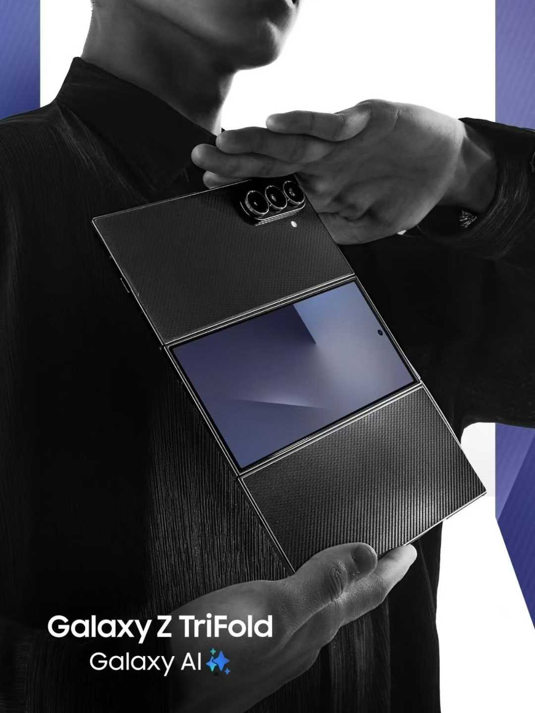 三星 Galaxy Z TriFold Galaxy AI 三折叠屏手机