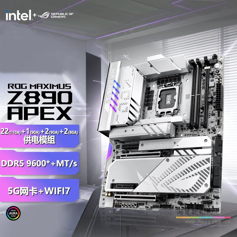 【玩家国度】华硕 ROG MAXIMUS Z890 APEX 纯血白色 旗舰电竞超频