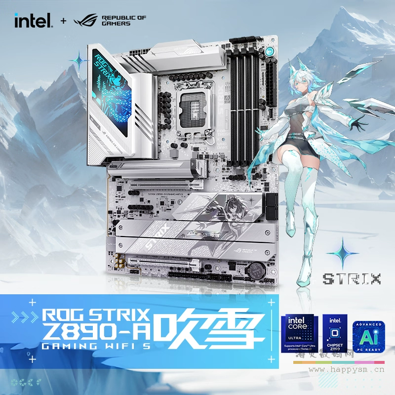 【玩家国度】华硕 ROG STRIX Z890-A GAMING WIFI S 吹雪电竞