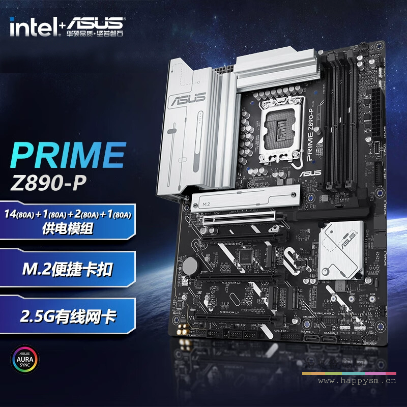 【大师系列】华硕 PRIME Z890-P