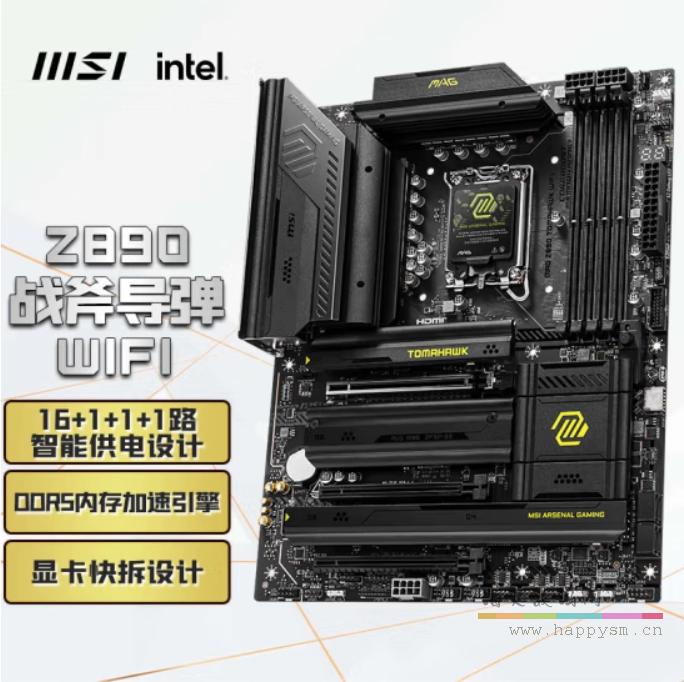 微星MAG Z890 TOMAHAWK WiFi★战斧导弹推荐