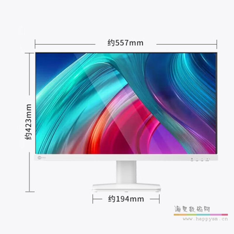 AIO 酷2588  I5 12600H 16G 512G集成24.5寸白色