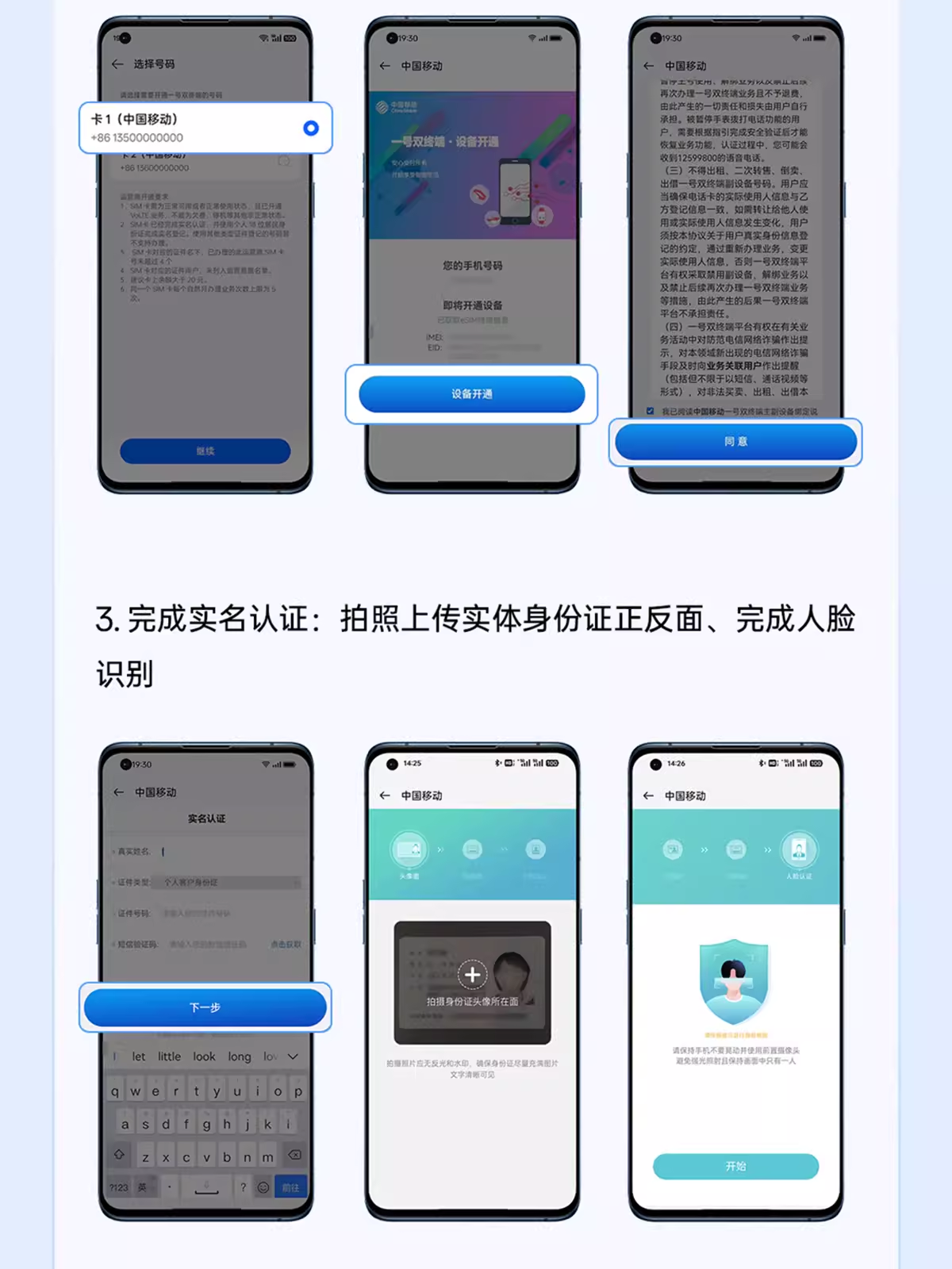 OPPO WATCH X2 mini  孙颖莎同款智能手表独立eSIM身心状态评估心率血氧监测长续航经期预测