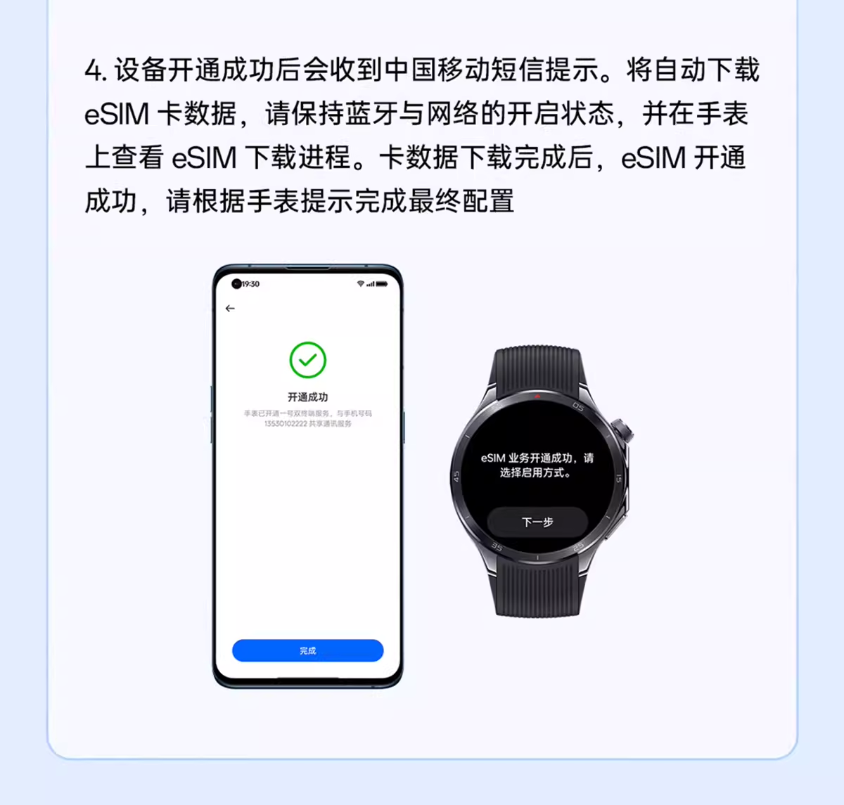 OPPO WATCH X2 mini  孙颖莎同款智能手表独立eSIM身心状态评估心率血氧监测长续航经期预测