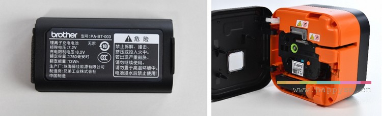 兄弟 PT-E920BT蓝牙标签打印机