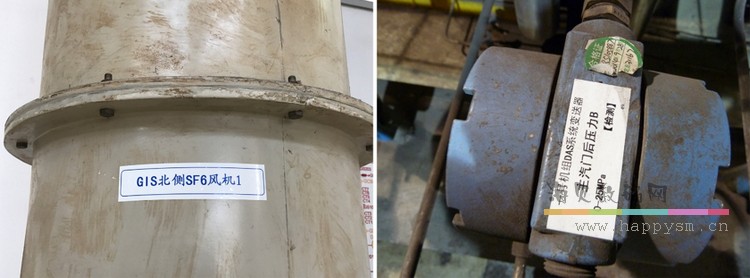 兄弟 PT-E920BT蓝牙标签打印机