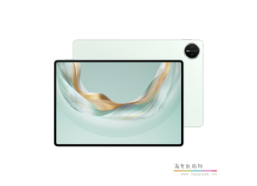 华为 MatePad Pro 2025款 平板电脑 12.2