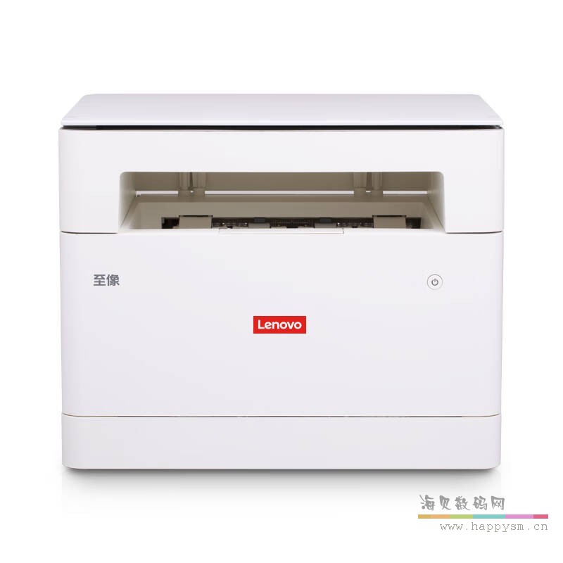 联想 至像 M280W/280DW黑白激光无线一体自动双面打印 WIFI手机远程