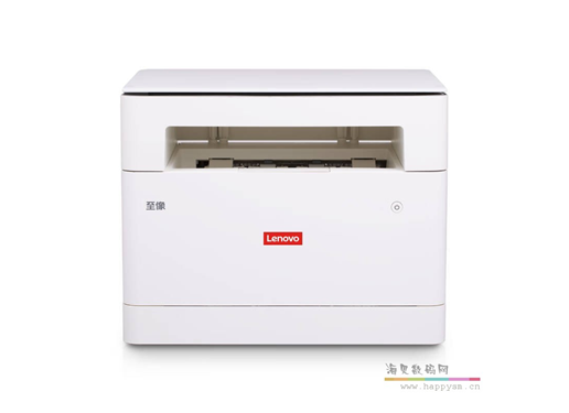 联想 至像 M280W/280DW黑白激光无线一体自动双面打印 WIFI手机远程