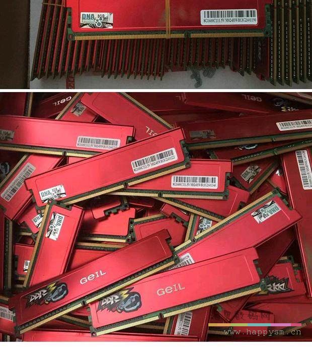 金邦 DDR3 台式机 内存