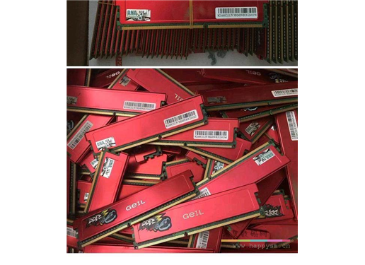 金邦 DDR3 台式机 内存