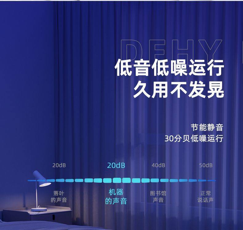 格宁仕 半自动 刷鞋机