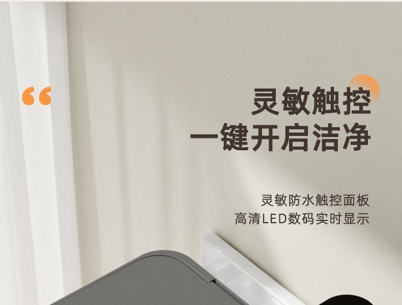 格宁仕 半自动 刷鞋机